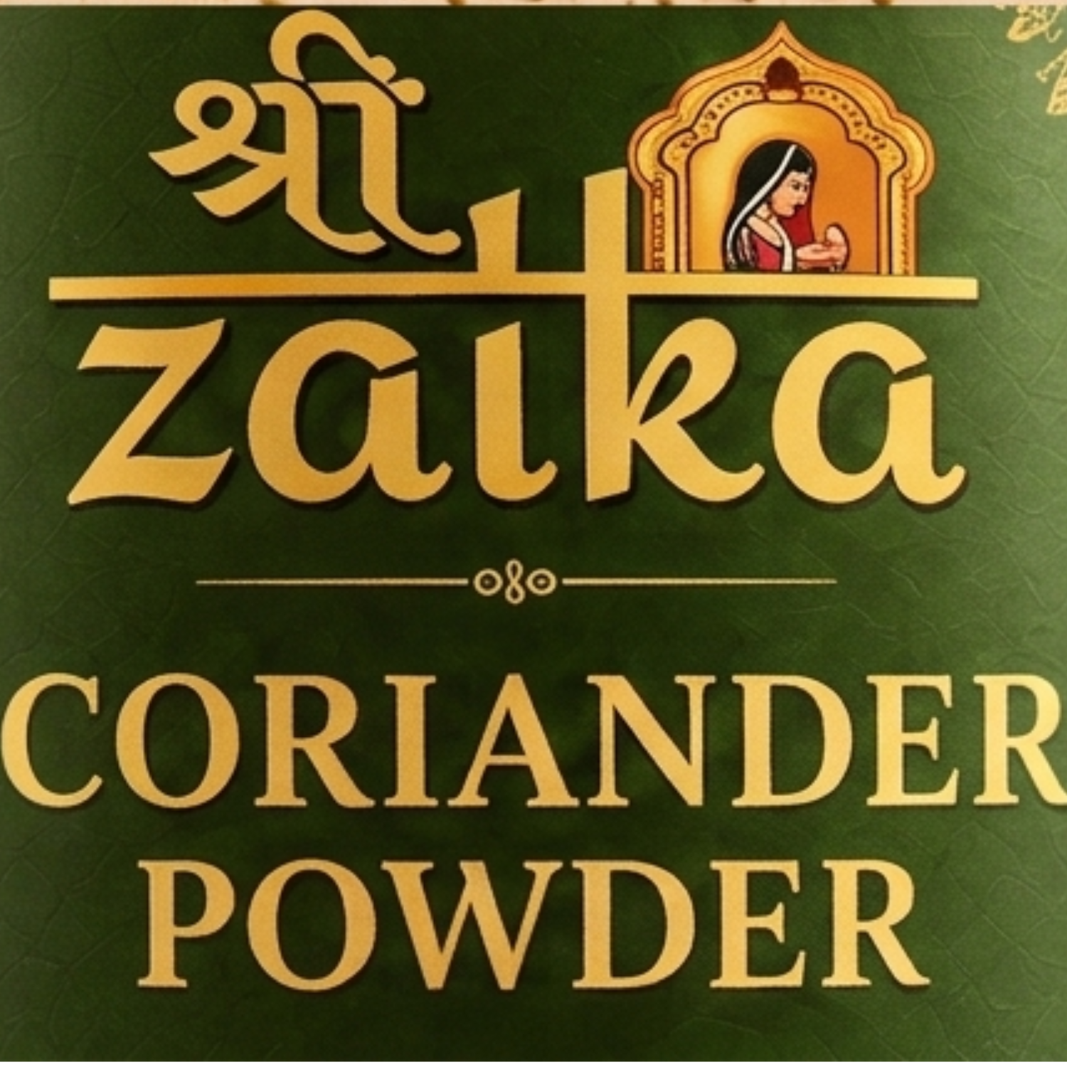 Pure Dhaniya Powder
