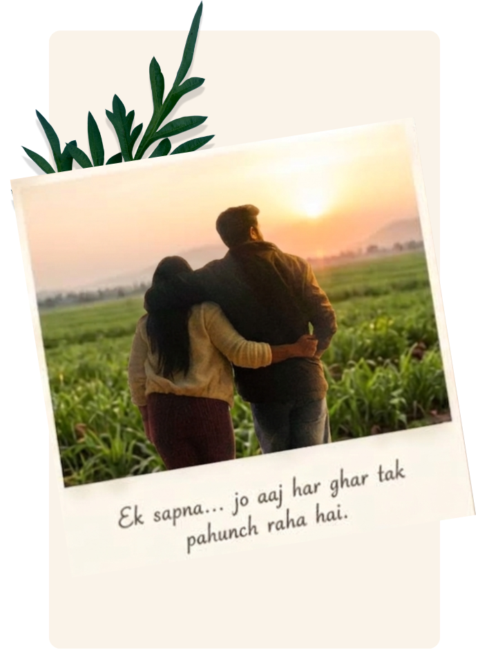 Our Story (1)